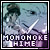Mononoke Hime (Princess Mononoke)